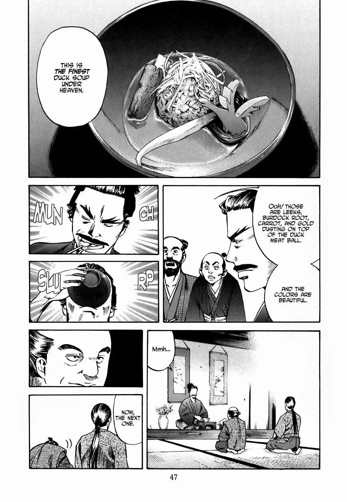 Nobunaga no Chef Chapter 1.007 47